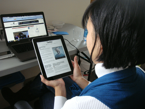 Learn IT Support: Online Google&nbsp;Course