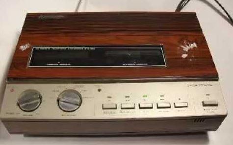 answering machine